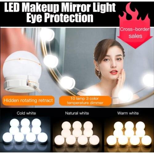 LED 5V Makeup Mirror Light Bulb Hollywood Front Light 10 Levels of Brightness Adjustment Hidden Wiring USB Charging 10 Lights