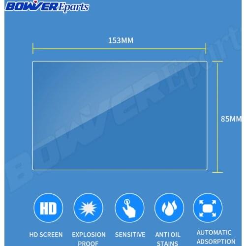 Universal Tempered Glass only for 7 8 9 inch tablet pad ebook reader mp4 car GPS Navigation DVD Stereo Radio