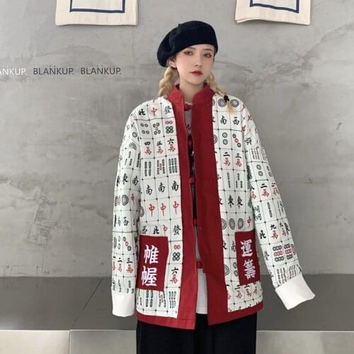 Vintage Chinese Style Clothing Women Clothes 2021 Harajuku Shirt Tops Streetwear Man Oversized Blouse Hanfu Tang Suit 12046