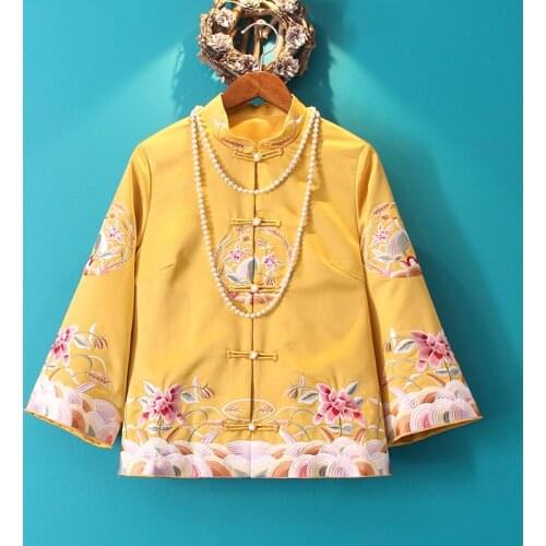 Xiangyihui Carnival Costumes