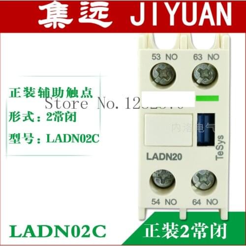 [ZOB] Original authentic original contactors being installed auxiliary contact LADN02C LA-DN02C 2NC --20pcs/lot