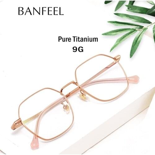 Pure B Titanium Polygon Eyeglasses Frame Men Vintage Optical Frames Unisex Prescription Eyeglasses Women myopia frames Eyewear