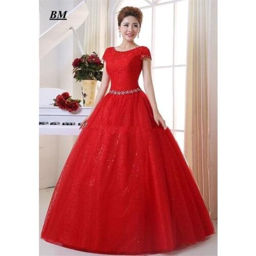 Newest Red Tulle Ball Gown Quinceanera Dresses 2019 Beading Sweet 16 Dresses Formal Prom Party Gown Vestido De 15 Anos BM70