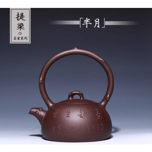 Recommended manufacturers selling wholesale authentic yixing, undressed ore old purple clay and may pile girder teapot