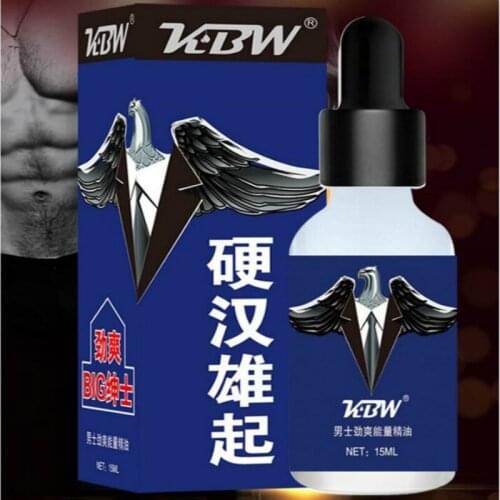 2021 Adult Penis Thickening Growth Man Big Dick Liquid Cock Erection Enhance Men Health Care Enlarge Massage Enlargement Oil 18