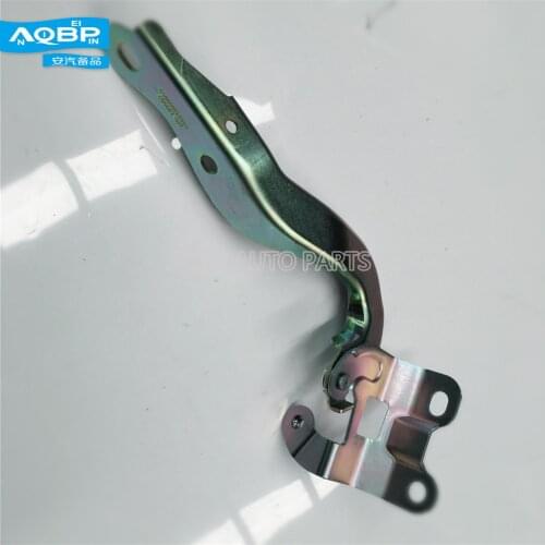 Auto Replacement Parts OEM number 8402400U8050 for JAC J2 Engines hood Right Hinge Kits