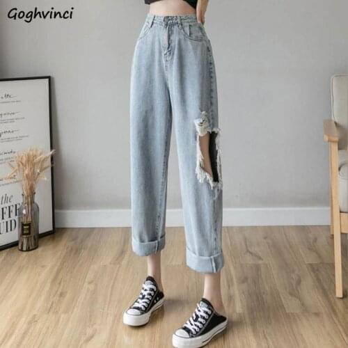 Jeans Women Hole Ripped Vintage Denim Trousers Straight Wide-leg Harajuku Full-length High-waist Loose Leisure Fashion Ulzzang