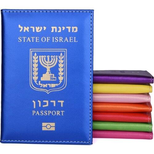 The State of Israel Pu Leather Passport Cover Israelis Women Men Passport Holder Travel Passport Case