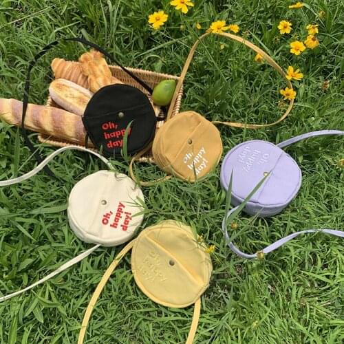 Girl Shoulder Small Round Bag Cute Embroidery Round Bag Japanese Small Messenger New Fashion Shoulder Bag