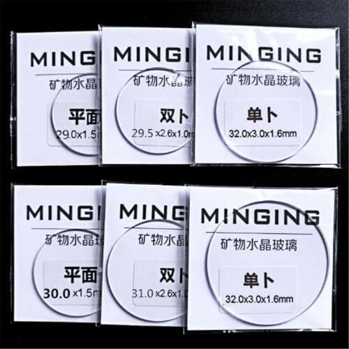 1.6mm Thick 29mm-38mm Single Dome Watch Glass Round Watch Crystal Accessory
