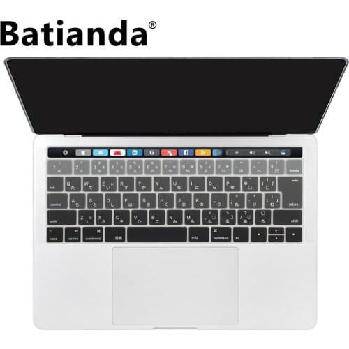 Japanese Layout For Macbook Pro 13.3 15 inch New 2016 2017 Model TouchBar & Retina Display Silicone Keyboard Cover Protector