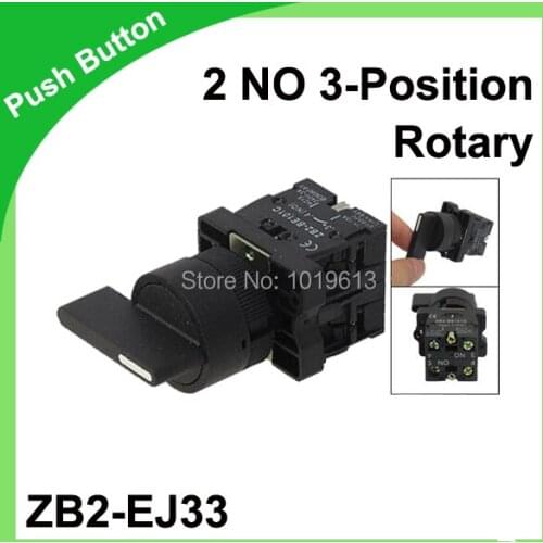 ZB2-EJ33 22mm Latching 2 NO Long Handle 3-Position Rotary Selector Switch