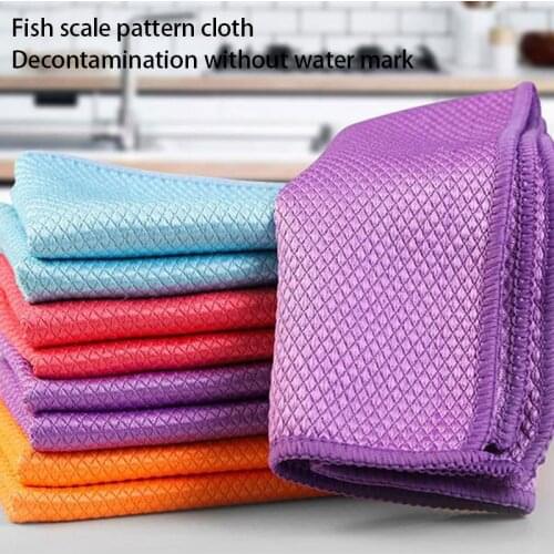 5PCS Glass Cleaning Cloth Traceless Reusable Fish Scale Rag Polishing Microfiber