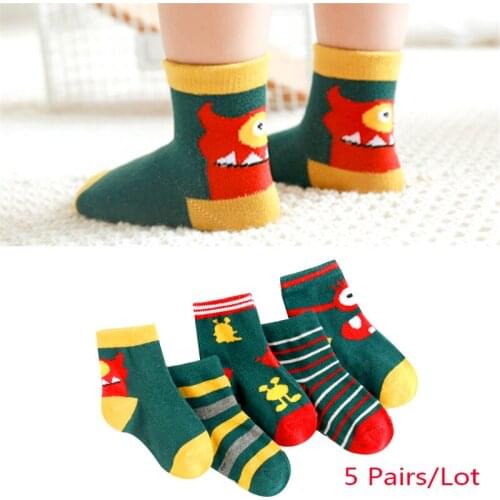ALIEUMA Children's Clothing
