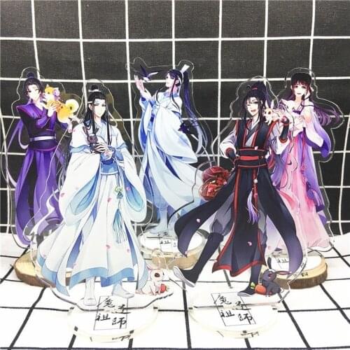 Lan Wang Ji Chain for Pants Anime Keychain Acrylic Man Key Chain Women Key Holder Keyring Porte Clef Mo Dao Zu Shi Wei Wu Xian