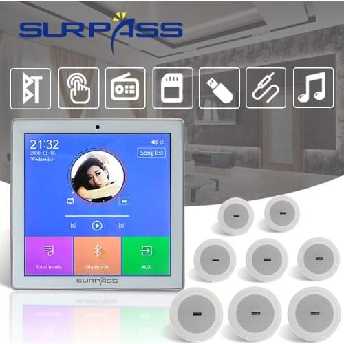 Smart Home Audio System Wall Amplifier Bluetooth Fm Radio Stereo Sound PA Ceiling Speaker Background Music Digital Audio Player