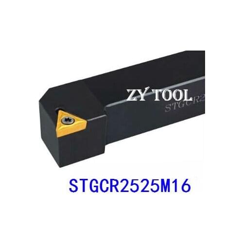 STGCR2525M16,extermal turning tool Factory outlets, the lather,boring bar,cnc,machine,Factory Outlet