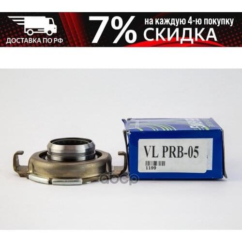 Valeo phc Universal Joints