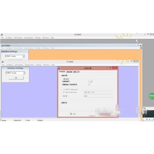 1pce Schindler Escalator Debug Software FCOM4 FCOM5 FCOM6 With Authorization Code For 9000 9300 9500 9700 Lift Parts AH902