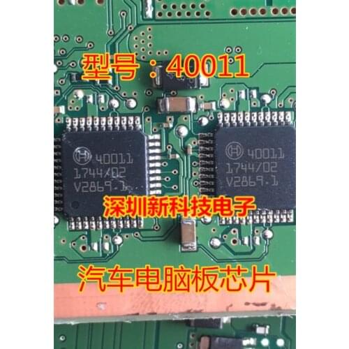 5Pcs New original 40011 QFP for Bosch ECU board power supply chips