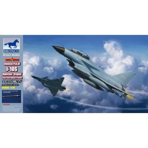 BRONCO FB4005 1/48 Chinese PLA AF J-10S "Vigorous Dragon" Twin-seat Fighter - Scale Model Kit