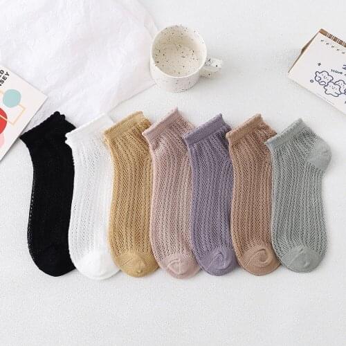 New Sweet Girls Socks 7 Pairs Summer Thin Kawaii Mesh Breathable Low Tube Socks Cotton Bubble Mouth Solid Casual Short Socks