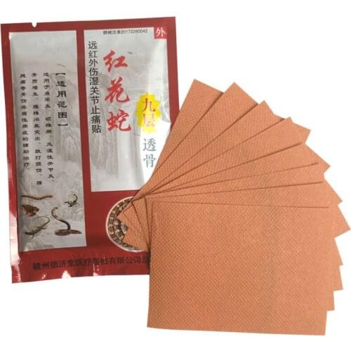 Carthamus tinctorius Snake Analgesic Plaster Meridians Rheumatoid Arthritis/Cervical/Lumbar spine Pain Relieving Patch shoulder