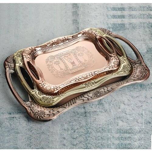 Tray Rectangular Household Small Plate Xinjiang Plate Barbecue Plate Tea Cup Tray Retro Metal Candy Snack Plate