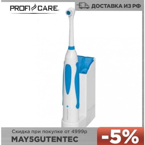 Электрические зубные щетки ProfiCare China At AliExpress
