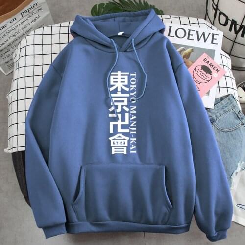 Sweatshirts Tokyo Revengers Japanese Anime Manga Man Hoody Harajuku Hip Hop Men Punk Hoodie Oversize Street Fashion Mens Hoodies