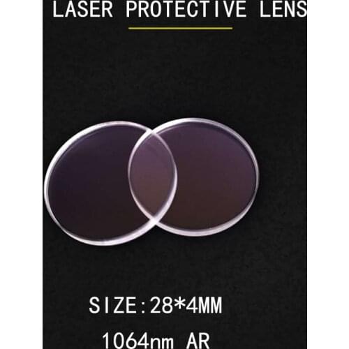 Weimeng laser protective lens 28*4mm H-K9L laser protection material 1064nm AR circular shape for laser cutting machine