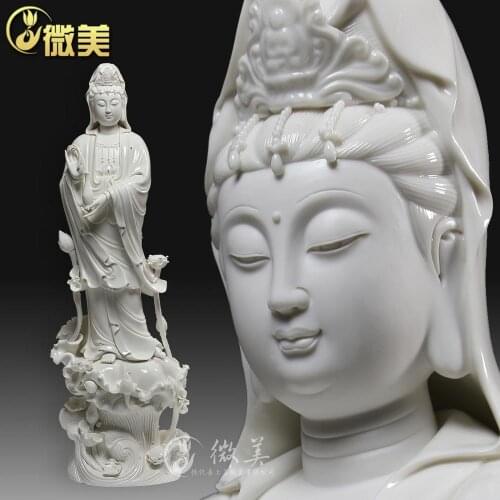 Dehua ceramics 32 inch nine lotus Sam West Avalokiteshvara Guanyin Buddha ornaments