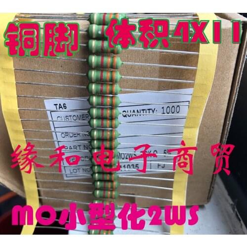 Good Quality 2WS 2W DIP 5% 0R33 0.33R 0R36 0.36R 0R39 0.39R 0R47 0.47R 0R5 0.5R 0R56 0.56 OHM 4*11MM Metal Oxide Film Resistor