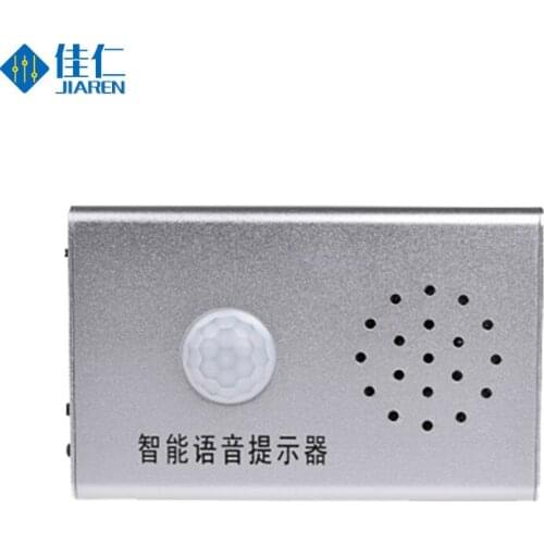 JR001 USB Auto-sensing Infrared Human Body Induction Anti-theft Intelligent Voice Prompter Sound Alarm