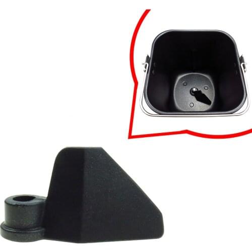 Kitchen Appliance Parts Bread Maker Parts Blade Paddle Aluminium Alloy Bread Machine Cuchillas