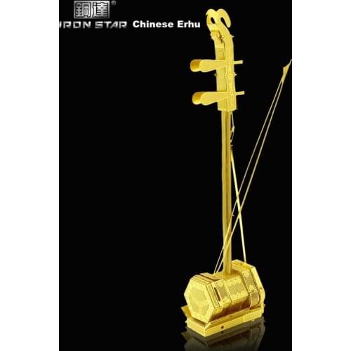 Iron Star M12201T Metal Jigsaw Puzzle Model Kit Musical Instrument Erhu Assembly Model Building Kits 3D Puzzle For Adults DIY