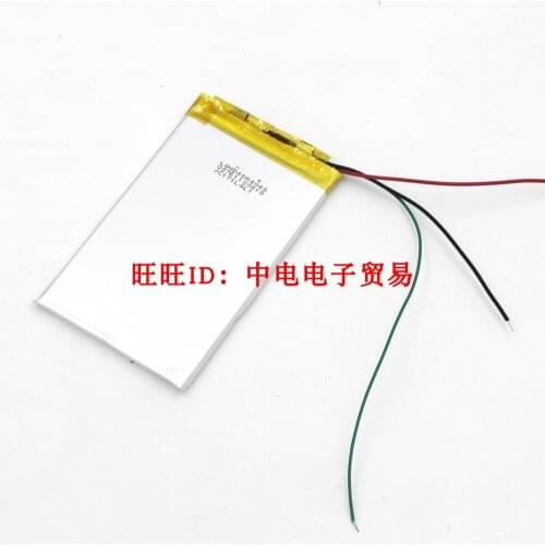 3.7V405080 polymer lithium battery 2300mAh navigator, tablet PC MID and other general three lines