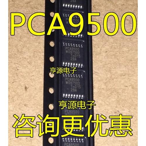 5pcs PCA9500 PCA9500PW PCA9500PWR