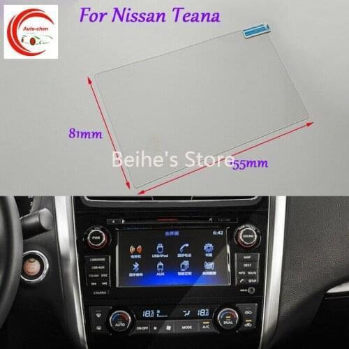 7 Inch Car GPS Navigation Screen HD Glass Protective Film For Nissan Teana Interior Sticker Accessories