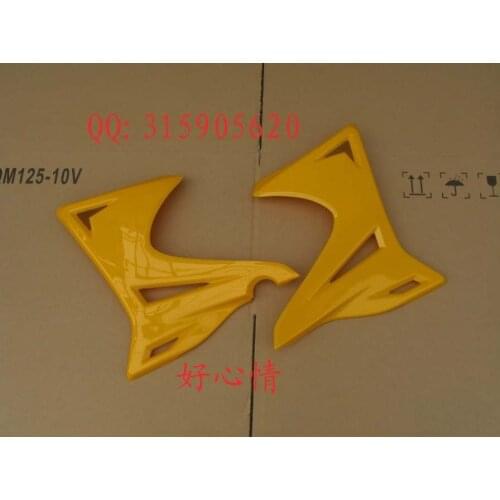 Free shipping Jinan qingqi tibetan mastiff gm200gy fuel tank shield yellow For suzuki gxt200 motorcycle parts