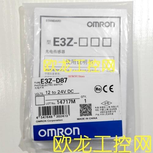E3Z-D87 photoelectric switch sensor brand new original
