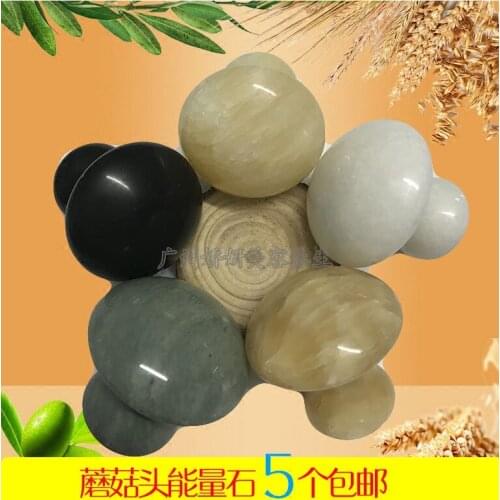Natural hot jade mushroom head massage SPA Energy Essential oils stone scraping plates black bian jade massage 5pcs/set free