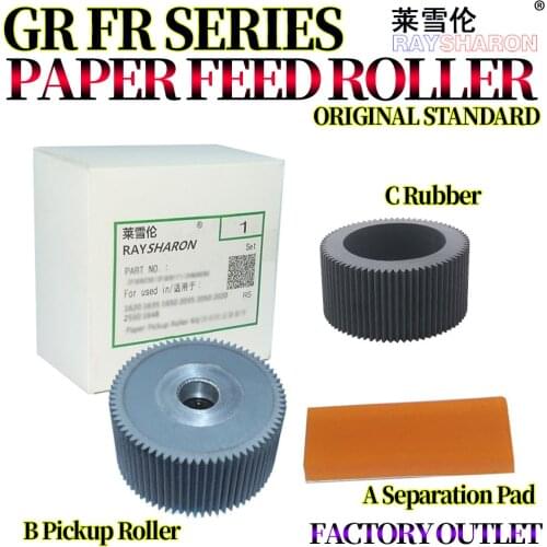 Pickup Roller,Separation Pad For Use in Riso GR 271 273 373 1700 1710 1750 2000 2700 2710 2750 3700 3710 3750 3770 3790 019-1181
