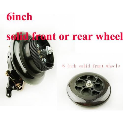 Size 6 inch 140mm Pu solid front or rear wheel with Drum brake kit for small electric scooters Mini folding scooter