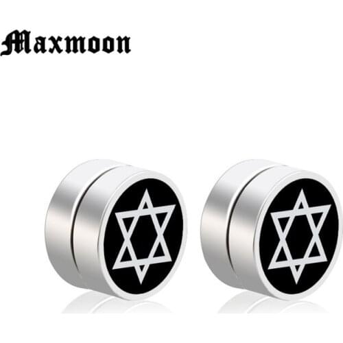 Maxmoon No Ear Hole Women Men Magnetic Stainless steel Stud Earrings Black Patch Health Jewelry Magnets Of Lazy Paste Slim Patch