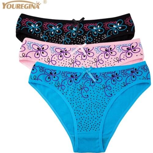 YOUREGINA Bikini Swimwear