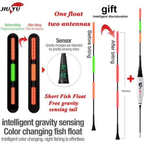 JiuYu Flat Water Carp Gravity Induction Night Smart Fishing Float LED Electric Buoy Lamp luminous Electronic Buoy Eye-catching