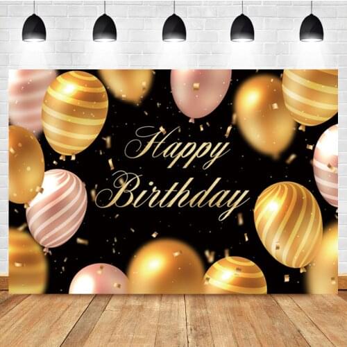 Laeacco Kids Birthday Party Balloon Customized Photo Photography Background Photographic Photography Backdrop For Photo Studio