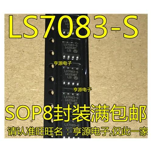 LS7083-S LS7083 SOP8