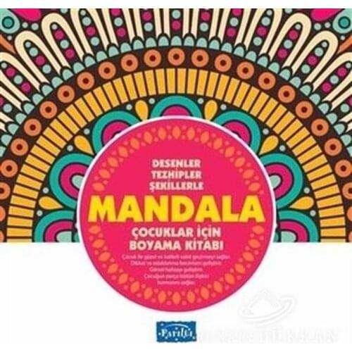 1 PCs 48 page Mandala Child Adult Flower Painting Book Stress Reliever for Graffiti Drawing Art For Kids Pink